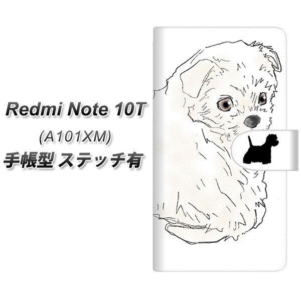 ���b�h�~�[�m�[�g10T A101XM �蒠�^ �X�}�z�P�[�X �y�X�e�b�`�^�C�v�z YD950 �E�G�X�g�n�C�����h�z���C�g�e���A01 UV��� ���J��