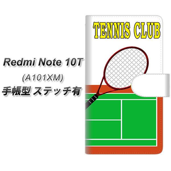 ���b�h�~�[�m�[�g10T A101XM �蒠�^ �X�}�z�P�[�X �y�X�e�b�`�^�C�v�z YE857 �e�j�X�� UV��� ���J��