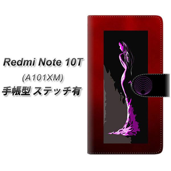 ���b�h�~�[�m�[�g10T A101XM �蒠�^ �X�}�z�P�[�X �y�X�e�b�`�^�C�v�z YF948 �J���[���f�B09 UV��� ���J��