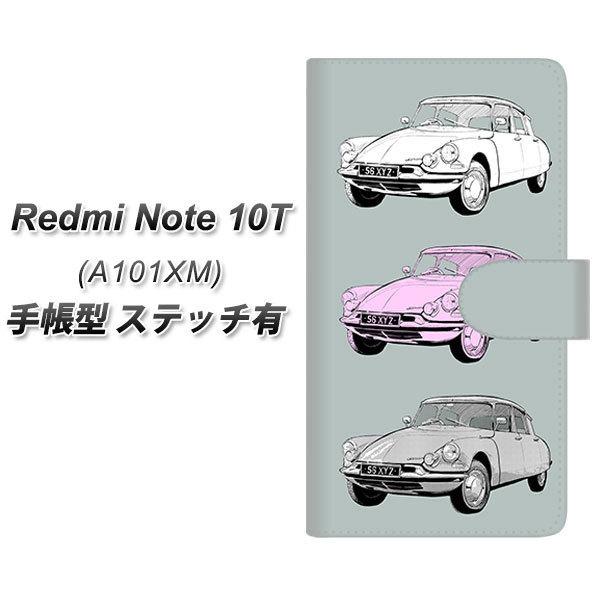 bh~[m[g10T A101XM 蒠^ X}zP[X yXeb`^Cvz YJ142   UV J