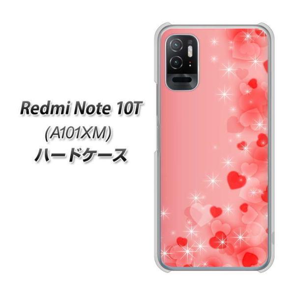 ���b�h�~�[�m�[�g10T A101XM �n�[�h�P�[�X �J�o�[ 003 �n�[�g�F�̖� �f�ރN���A UV���