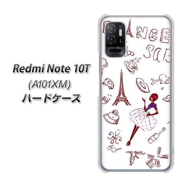 ���b�h�~�[�m�[�g10T A101XM �n�[�h�P�[�X �J�o�[ 296 �t�����X �f�ރN���A UV���