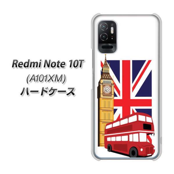 ���b�h�~�[�m�[�g10T A101XM �n�[�h�P�[�X �J�o�[ 573 �C�M���X �f�ރN���A UV���