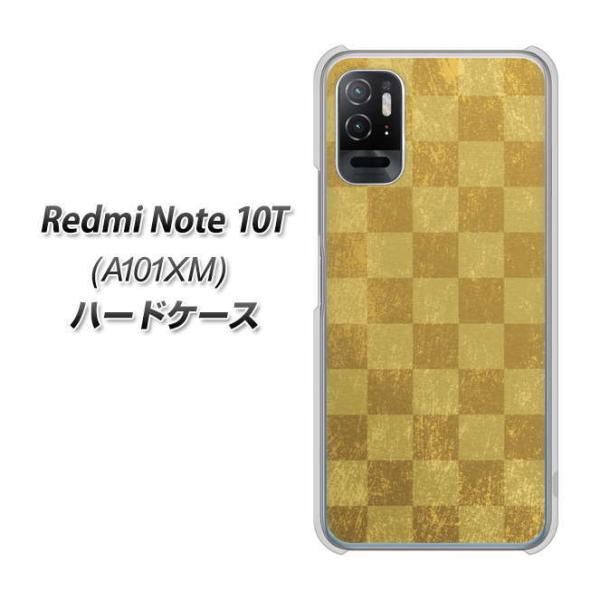 ���b�h�~�[�m�[�g10T A101XM �n�[�h�P�[�X �J�o�[ 619 �s���͗l-�� �f�ރN���A UV���