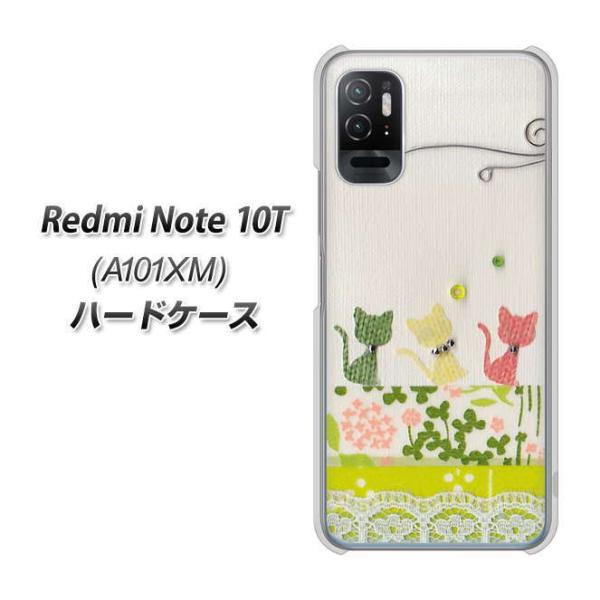 bh~[m[g10T A101XM n[hP[X Jo[ 1106 Ntgʐ^ lR (C[2) fރNA UV