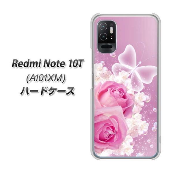 ���b�h�~�[�m�[�g10T A101XM �n�[�h�P�[�X �J�o�[ 1166 ���[�Y���}���X �f�ރN���A UV���