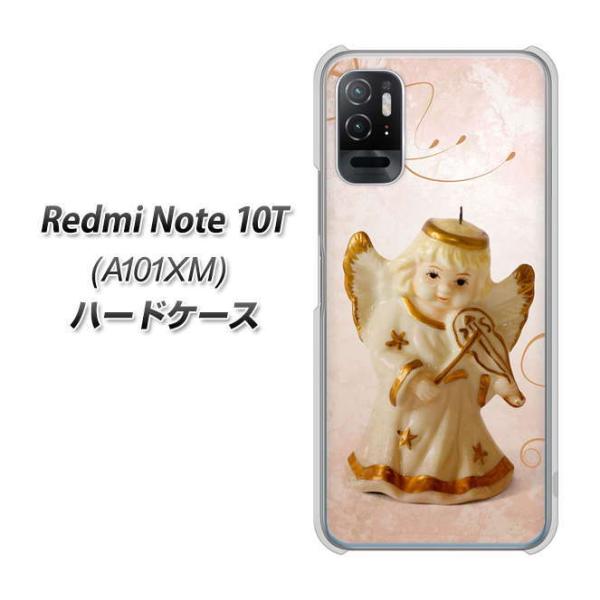 ���b�h�~�[�m�[�g10T A101XM �n�[�h�P�[�X �J�o�[ 1255 �V�g�ƃo�C�I���� �f�ރN���A UV���
