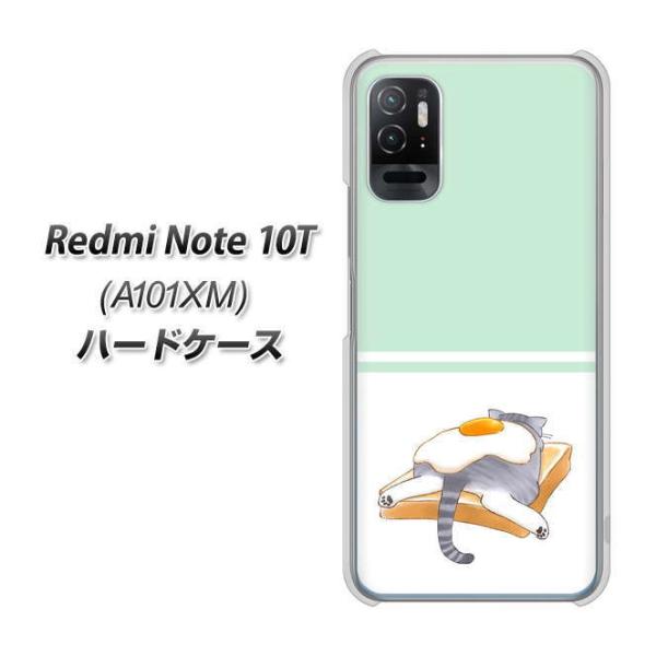 ���b�h�~�[�m�[�g10T A101XM �n�[�h�P�[�X �J�o�[ KM960 �ڋʏĂ� �f�ރN���A UV���