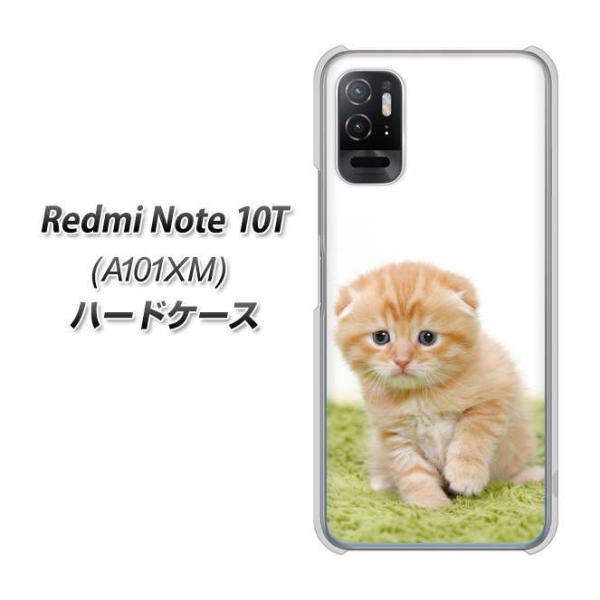 ���b�h�~�[�m�[�g10T A101XM �n�[�h�P�[�X �J�o�[ VA802 �l�R�������� �f�ރN���A UV���