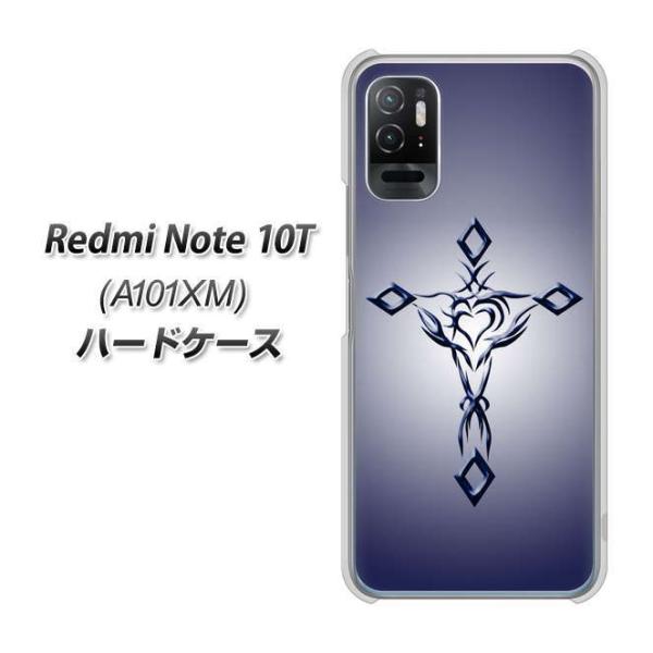 bh~[m[g10T A101XM n[hP[X Jo[ VA899 n[g̃NX u[ fރNA UV