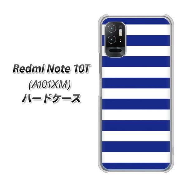 ���b�h�~�[�m�[�g10T A101XM �n�[�h�P�[�X �J�o�[ VA945 THE �{�[�_�[�� �f�ރN���A UV���