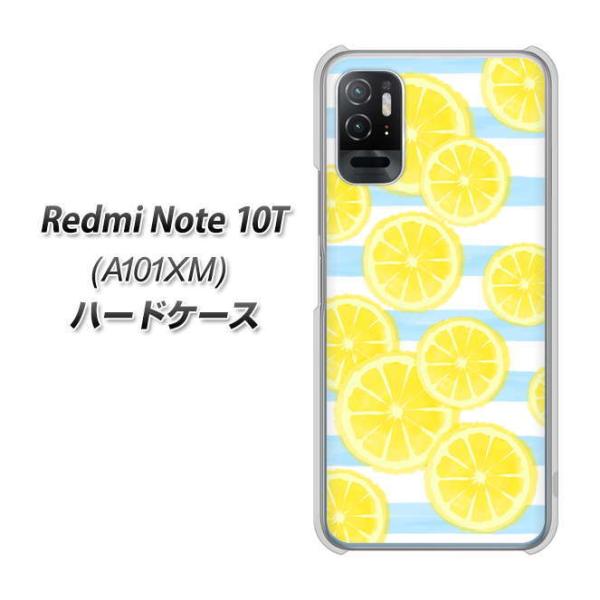 ���b�h�~�[�m�[�g10T A101XM �n�[�h�P�[�X �J�o�[ YJ149 �t���[�c ������ �{�[�_�[ �f�ރN���A UV���