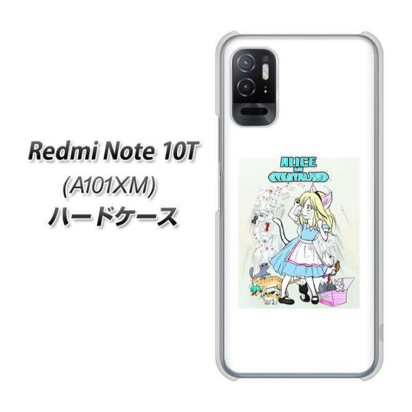 ���b�h�~�[�m�[�g10T A101XM �n�[�h�P�[�X �J�o�[ YJ252 nyanyanyand �f�ރN���A UV���