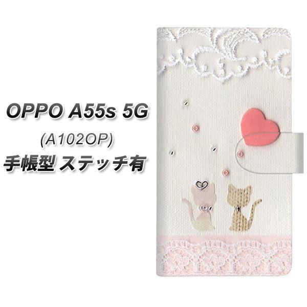 Ib| A55s 5G A102OP 蒠^ X}zP[X yXeb`^Cvz 1104 Ntgʐ^ lR (n[gM) UV J