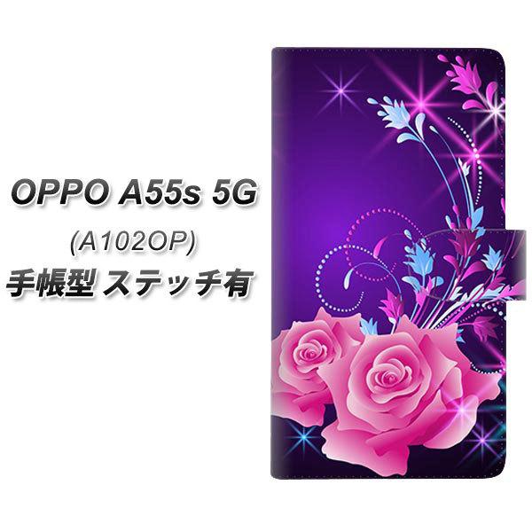 �I�b�| A55s 5G A102OP �蒠�^ �X�}�z�P�[�X �y�X�e�b�`�^�C�v�z 1177 ���F�̖� UV��� ���J��