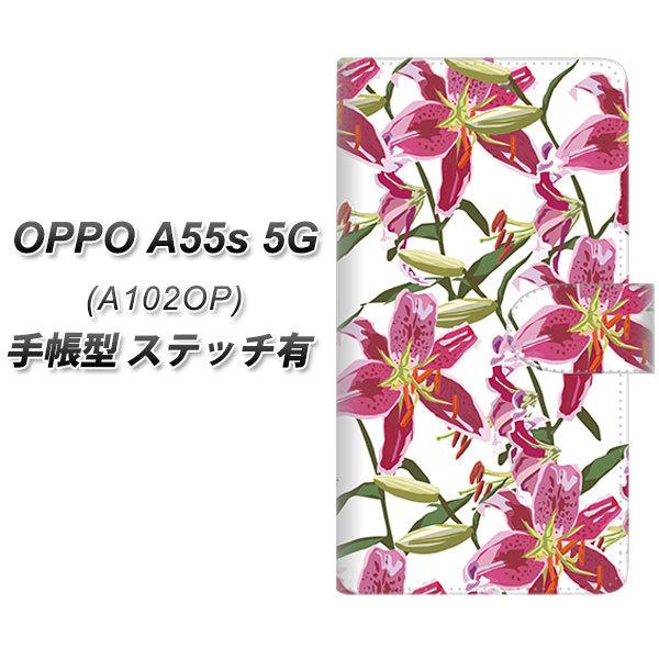 �I�b�| A55s 5G A102OP �蒠�^ �X�}�z�P�[�X �y�X�e�b�`�^�C�v�z SC892 �{�^�j�J�� �X�J�[���b�g�����[ UV��� ���J��