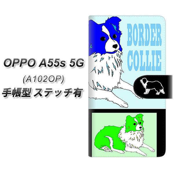 �I�b�| A55s 5G A102OP �蒠�^ �X�}�z�P�[�X �y�X�e�b�`�^�C�v�z YD904 �{�[�_�[�R���[05 UV��� ���J��
