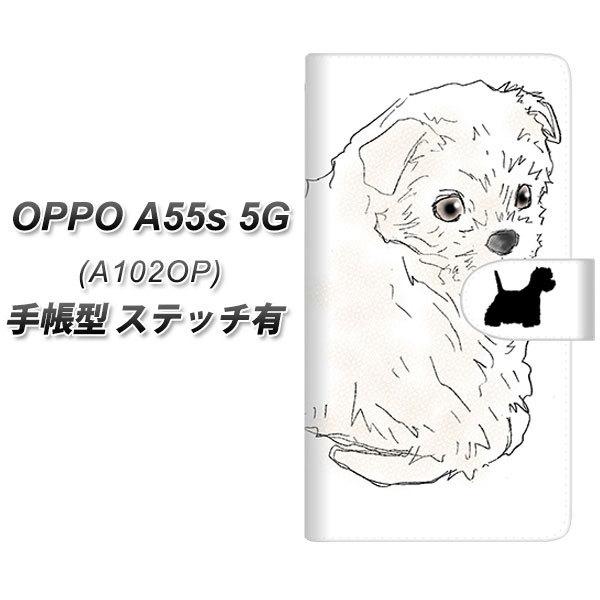 �I�b�| A55s 5G A102OP �蒠�^ �X�}�z�P�[�X �y�X�e�b�`�^�C�v�z YD950 �E�G�X�g�n�C�����h�z���C�g�e���A01 UV��� ���J��