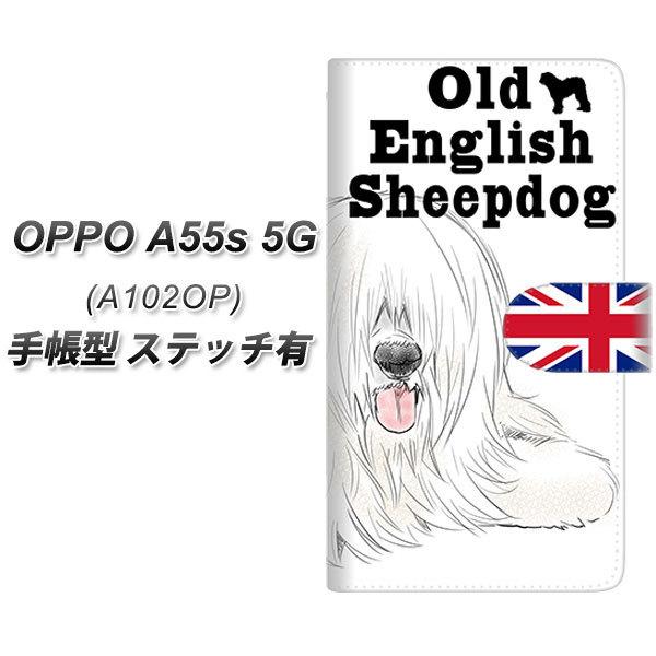 �I�b�| A55s 5G A102OP �蒠�^ �X�}�z�P�[�X �y�X�e�b�`�^�C�v�z YD998 �I�[���h�C���O���b�V���V�[�v�h�b�O01 UV��� ���J��