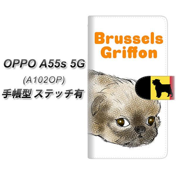 �I�b�| A55s 5G A102OP �蒠�^ �X�}�z�P�[�X �y�X�e�b�`�^�C�v�z YE810 �u�����b�Z���O���t�H��01 UV��� ���J��