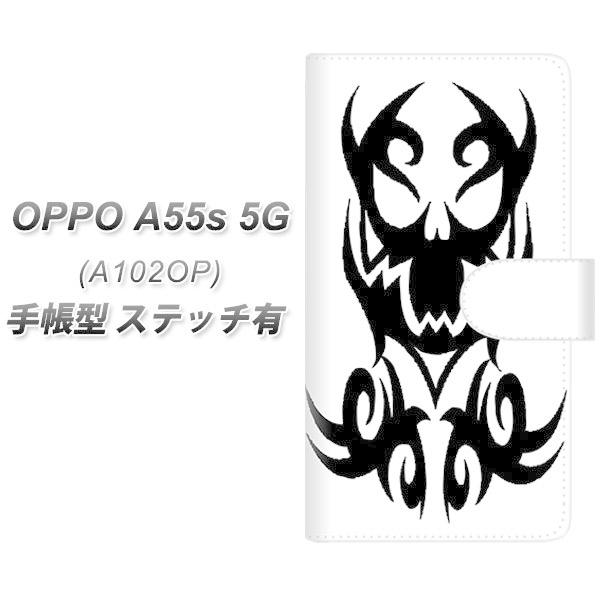 �I�b�| A55s 5G A102OP �蒠�^ �X�}�z�P�[�X �y�X�e�b�`�^�C�v�z YE903 �X�J��04 UV��� ���J��