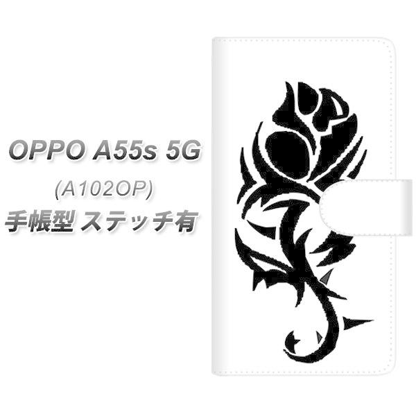 �I�b�| A55s 5G A102OP �蒠�^ �X�}�z�P�[�X �y�X�e�b�`�^�C�v�z YE906 ���[�Y UV��� ���J��