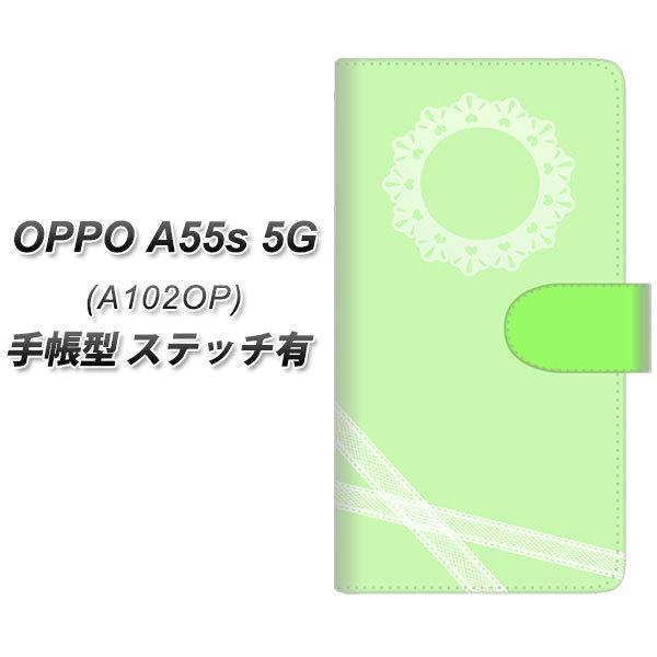 �I�b�| A55s 5G A102OP �蒠�^ �X�}�z�P�[�X �y�X�e�b�`�^�C�v�z YE997 �K�[���[�O���[�� UV��� ���J��