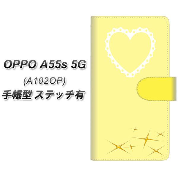 �I�b�| A55s 5G A102OP �蒠�^ �X�}�z�P�[�X �y�X�e�b�`�^�C�v�z YE998 �K�[���[�C�G���[ UV��� ���J��