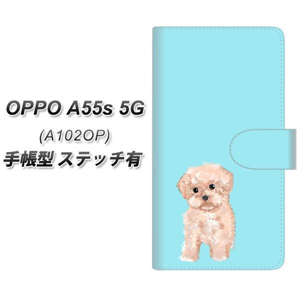 �I�b�| A55s 5G A102OP �蒠�^ �X�}�z�P�[�X �y�X�e�b�`�^�C�v�z YJ062 �g�C�v�[04 �u���[  UV��� ���J��