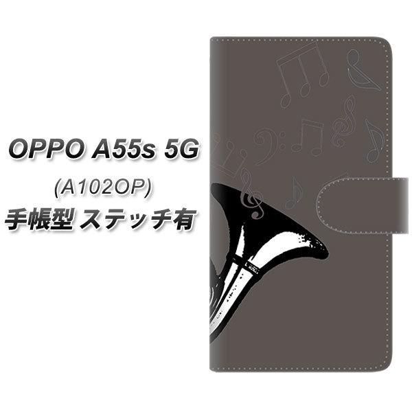 �I�b�| A55s 5G A102OP �蒠�^ �X�}�z�P�[�X �y�X�e�b�`�^�C�v�z YJ081 �V���i�E�U�[6  UV��� ���J��