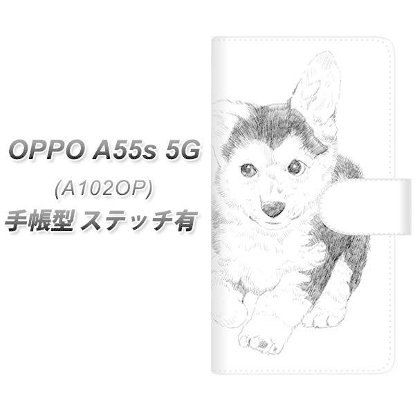 �I�b�| A55s 5G A102OP �蒠�^ �X�}�z�P�[�X �y�X�e�b�`�^�C�v�z YJ190 �R�[�M�[ �q�� ���킢�� UV��� ���J��