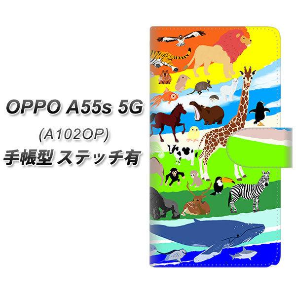 �I�b�| A55s 5G A102OP �蒠�^ �X�}�z�P�[�X �y�X�e�b�`�^�C�v�z YJ201 �A�j�}�� �v���l�b�g ���� �J���t�� ���킢�� UV��� ���J��