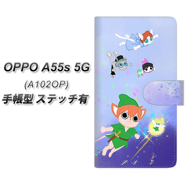 �I�b�| A55s 5G A102OP �蒠�^ �X�}�z�P�[�X �y�X�e�b�`�^�C�v�z YJ256 �s�[�^�[�ɂ�� UV��� ���J��