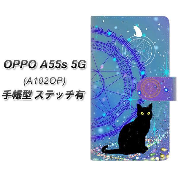�I�b�| A55s 5G A102OP �蒠�^ �X�}�z�P�[�X �y�X�e�b�`�^�C�v�z YJ327 ���@�w�L �L���L�� ���킢�� UV��� ���J��