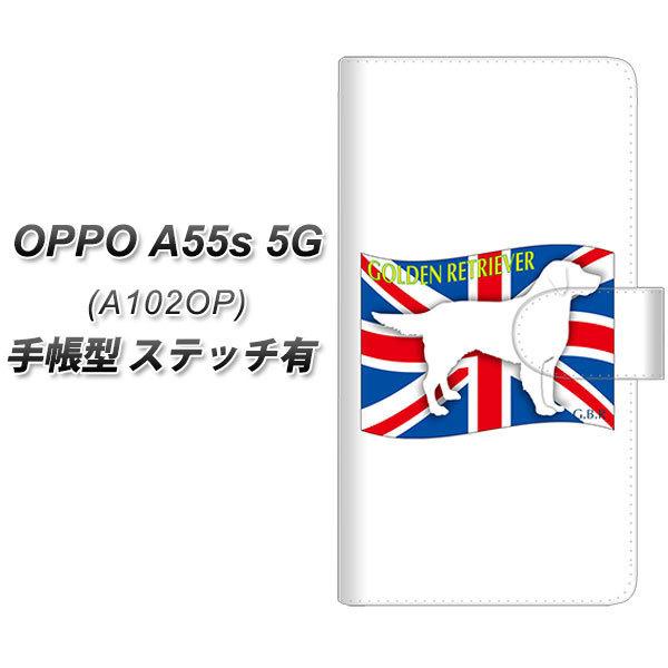 �I�b�| A55s 5G A102OP �蒠�^ �X�}�z�P�[�X �y�X�e�b�`�^�C�v�z ZA827 �S�[���f�����g���[�o�[ UV��� ���J��