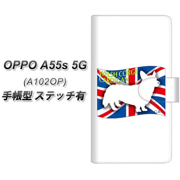 �I�b�| A55s 5G A102OP �蒠�^ �X�}�z�P�[�X �y�X�e�b�`�^�C�v�z ZA853 �E�F���V���R�[�M�[�J�[�f�B�K�� UV��� ���J��
