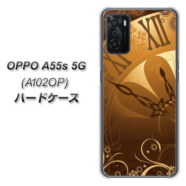�I�b�| A55s 5G A102OP �n�[�h�P�[�X �J�o�[ 185 �������ސj(���x�[�X�j �f�ރN���A UV���