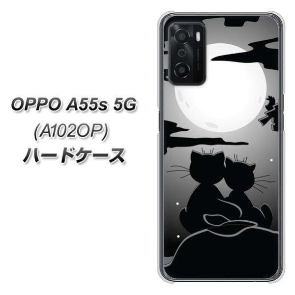 �I�b�| A55s 5G A102OP �n�[�h�P�[�X �J�o�[ 342 ����̓�l �f�ރN���A UV���