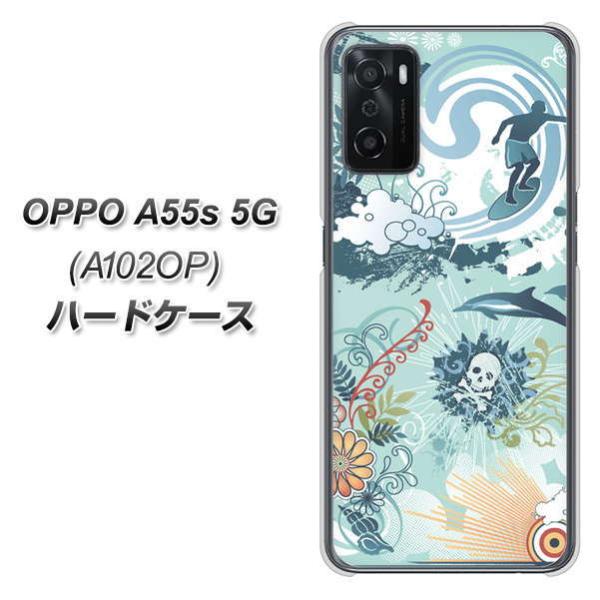 �I�b�| A55s 5G A102OP �n�[�h�P�[�X �J�o�[ 431 �n���C �f�ރN���A UV���