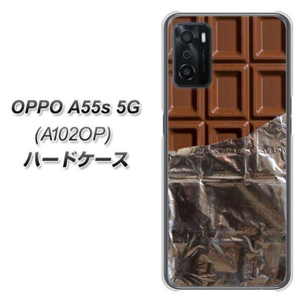�I�b�| A55s 5G A102OP �n�[�h�P�[�X �J�o�[ 451 �`���R �f�ރN���A UV���