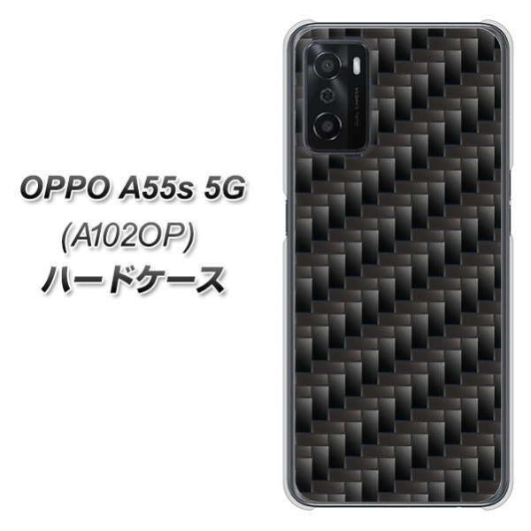 �I�b�| A55s 5G A102OP �n�[�h�P�[�X �J�o�[ 461 �J�[�{�� �f�ރN���A UV���