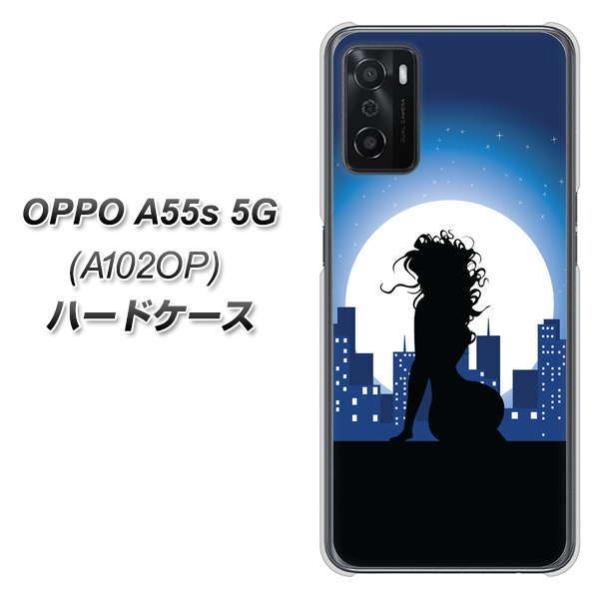 �I�b�| A55s 5G A102OP �n�[�h�P�[�X �J�o�[ 482 ��̑��� �f�ރN���A UV���