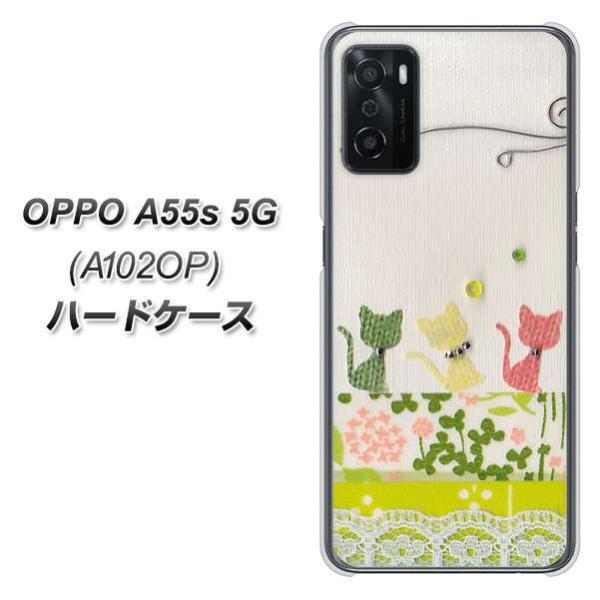 Ib| A55s 5G A102OP n[hP[X Jo[ 1106 Ntgʐ^ lR (C[2) fރNA UV