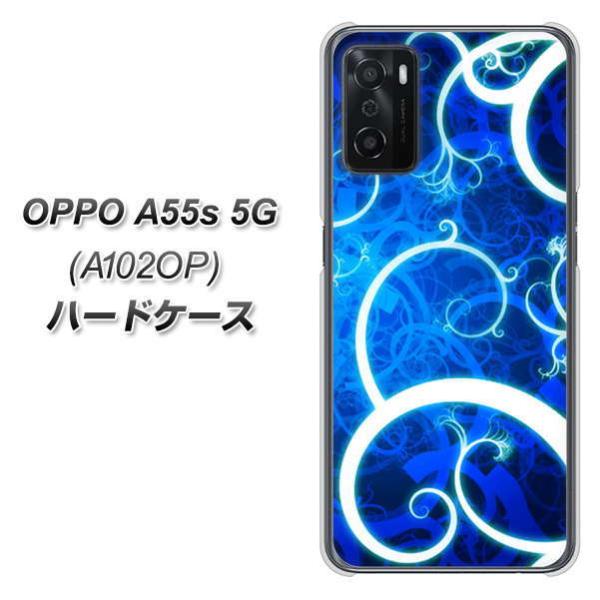 �I�b�| A55s 5G A102OP �n�[�h�P�[�X �J�o�[ EK850 �_��̑� �f�ރN���A UV���