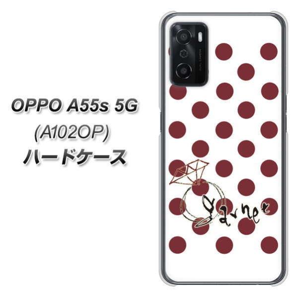 �I�b�| A55s 5G A102OP �n�[�h�P�[�X �J�o�[ OE810 1���K�[�l�b�g �f�ރN���A UV���