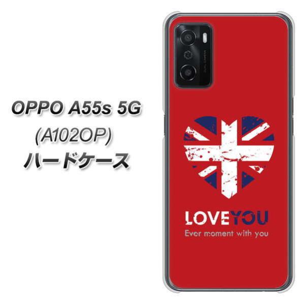 �I�b�| A55s 5G A102OP �n�[�h�P�[�X �J�o�[ SC804 ���j�I���W���b�N �n�[�g�r���e�[�W���b�h �f�ރN���A UV���