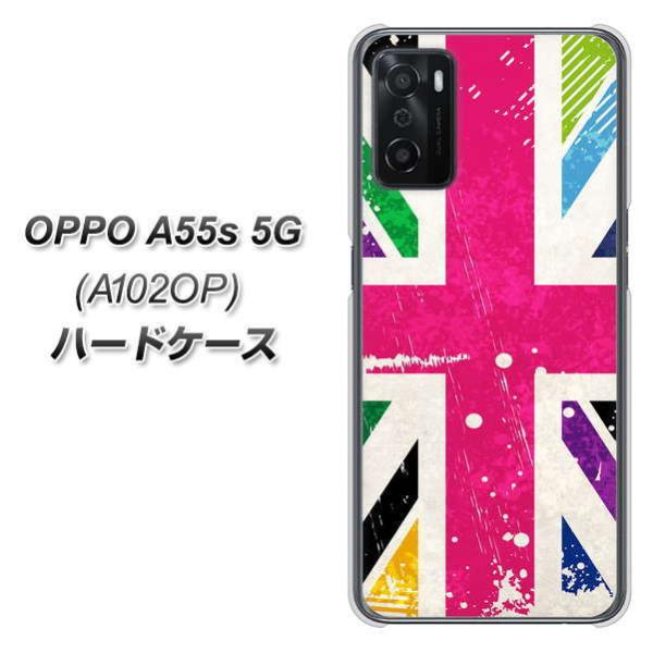 �I�b�| A55s 5G A102OP �n�[�h�P�[�X �J�o�[ SC806 ���j�I���W���b�N �s���N�r���e�[�W �f�ރN���A UV���