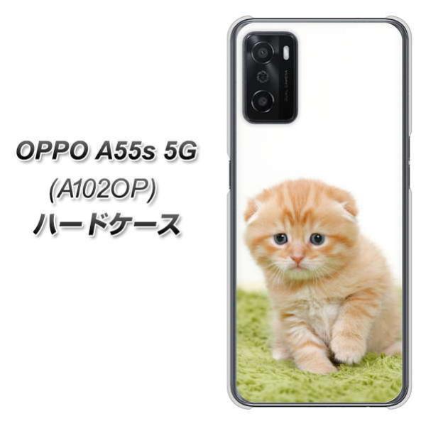 �I�b�| A55s 5G A102OP �n�[�h�P�[�X �J�o�[ VA802 �l�R�������� �f�ރN���A UV���