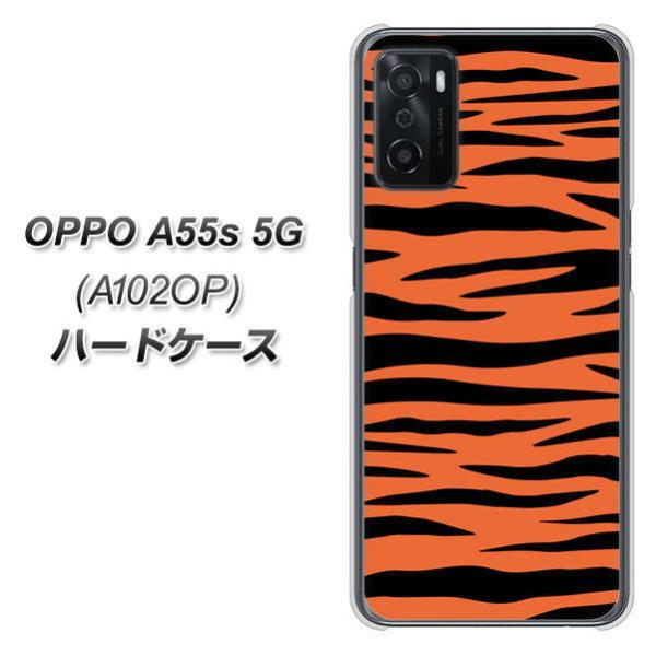 �I�b�| A55s 5G A102OP �n�[�h�P�[�X �J�o�[ VA887 �[�u�� �I�����W×�u���b�N �f�ރN���A UV���