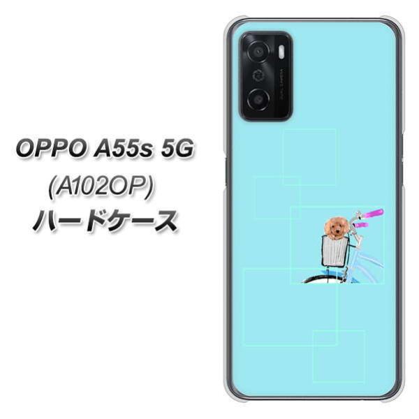 �I�b�| A55s 5G A102OP �n�[�h�P�[�X �J�o�[ YJ066 �g�C�v�[05 �u���[  �f�ރN���A UV���